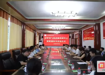 逐梦蓝天！荣县中学学子朱宇涵获空军飞行学员录取通知书