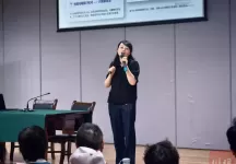 华西医院专家教你如何睡好觉，科学健身大讲堂开讲