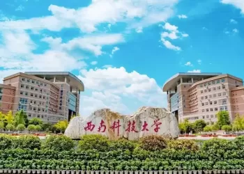 共渡难关！四川多所高校启动临时困难补助申请