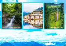 重磅官宣！我国“黄金大外环”要来了，有哪些利好