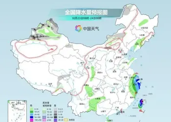 我国东南沿海将迎强降雨 北方多地气温起伏大