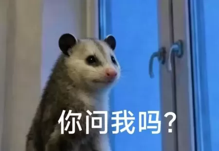 住房公积金存着划算，还是取出来划算？