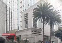 45万“买”烟草局编制？诈骗人员伙同物业员工，两年多时间里诈骗36人获利874万