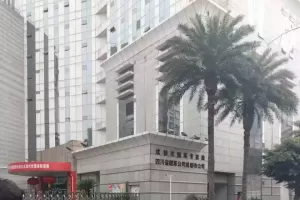 45万“买”烟草局编制？诈骗人员伙同物业员工，两年多时间里诈骗36人获利874万