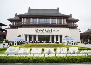 未来5年，四川将打造100条省级科普研学精品线路