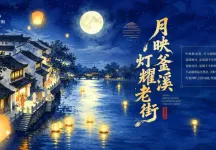 中秋国庆，「自贡」真的耍不完！这份超全攻略请收好