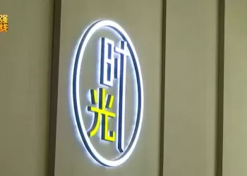 太恶心了！”情侣入住杭州一酒店，女友洗完澡觉得不对劲！