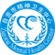 自贡市第五人民医院