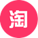 淘优惠劵