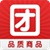 自贡团购