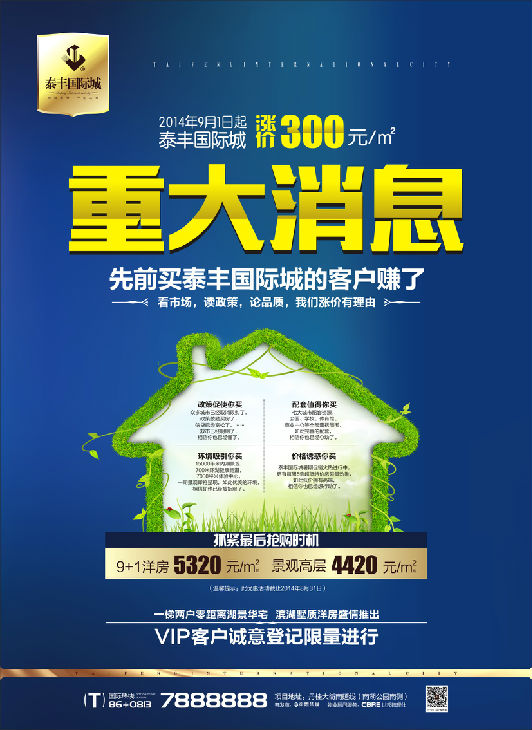 85b09bd4-fd8f-4c68-be61-65abc2847235.jpg