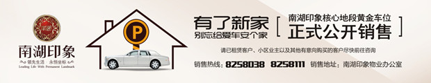 05093743673d3330800320.jpg