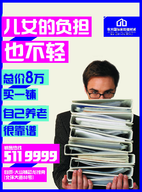 a6da4b34-3ed3-46e7-859b-5e1f04ca271f.jpg
