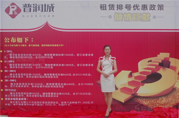 2316145738ea07383d5994.jpg