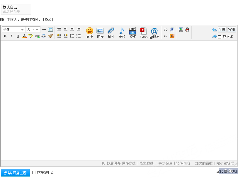 161603nj2hpyi3wy2mj2my.jpg