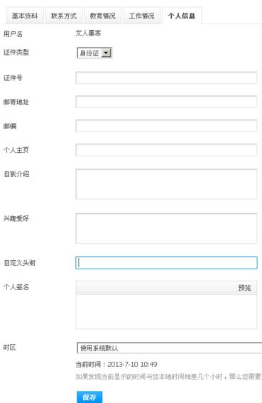 105531eiect7n4un4u7ez6.png.thumb.jpg