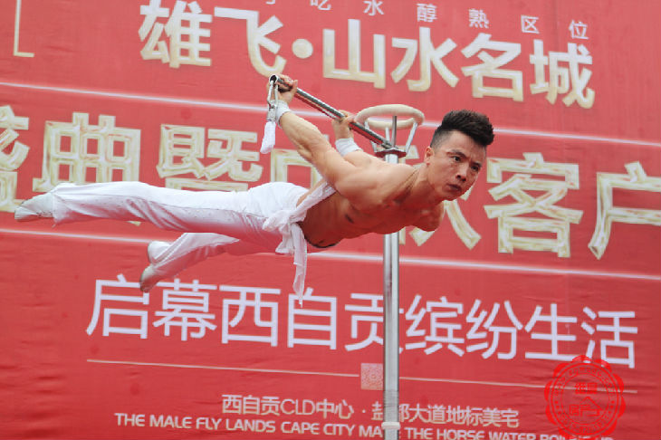 7f0e6be4-ea9c-4cff-bcd6-d5ea0814acb3.jpg