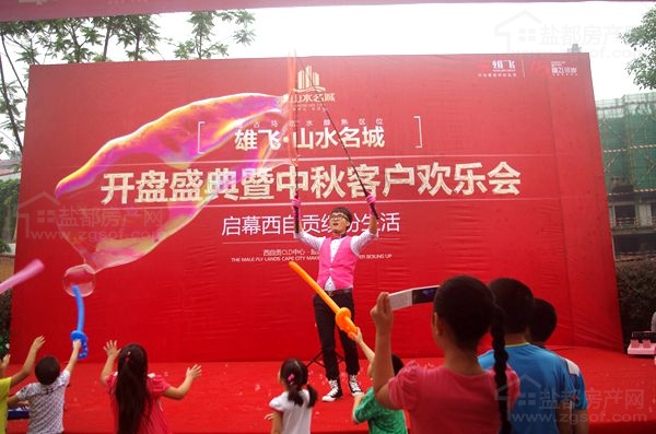 06134431ce425ea4389596.jpg