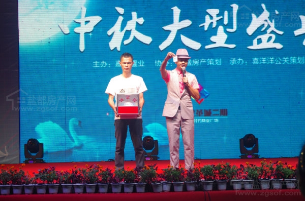 081341369237617eea7456.jpg