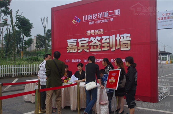 2015382305a10baa671433.jpg