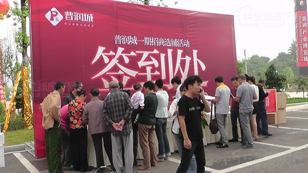 201149545c4685ad425974.jpg