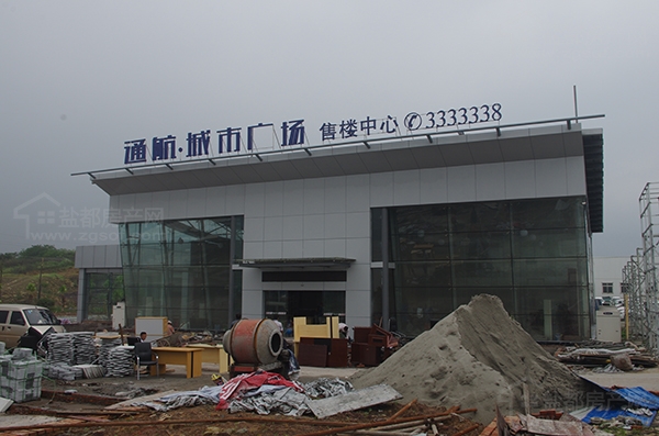 20092820c1aab62cdc3125.jpg