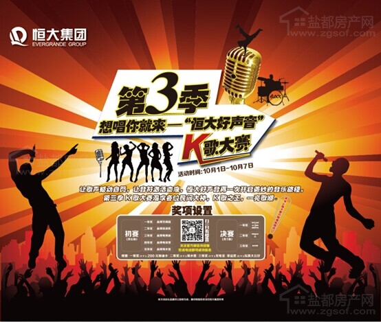 24142234fe2b7cb2a73983.jpg