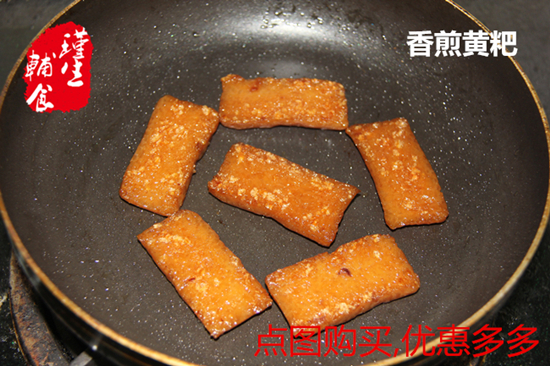 IMG_0444_副本.jpg