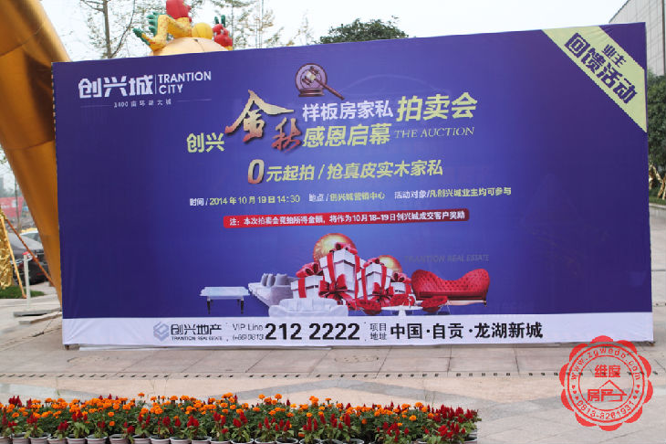 4c34f599-55c4-4bbf-b491-7184414f4b9e.jpg