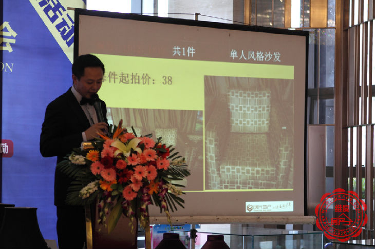 c1b32bfb-8ed1-47f7-ab21-42b8c8381e21.jpg