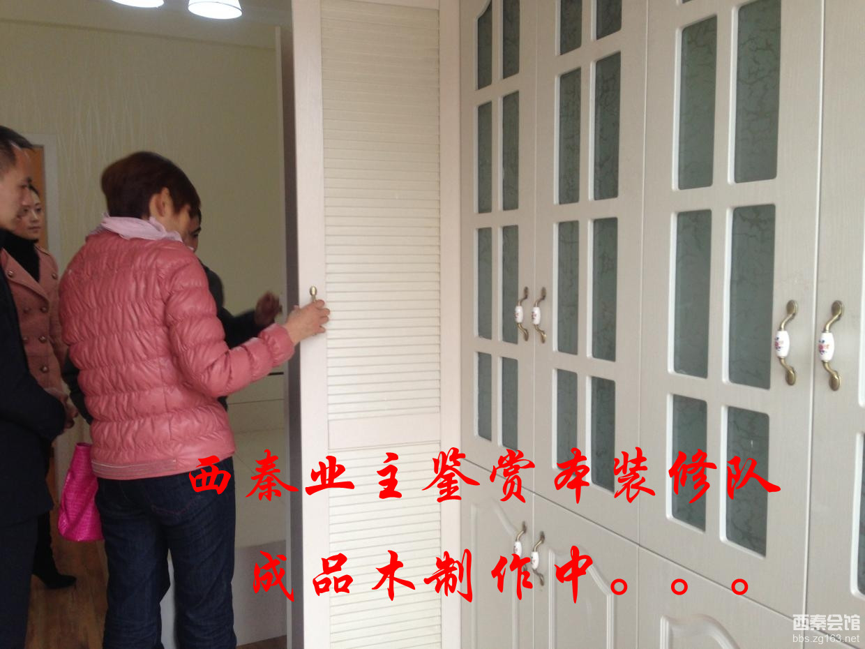 1216_477731_2c6ae8073db4203_副本.jpg