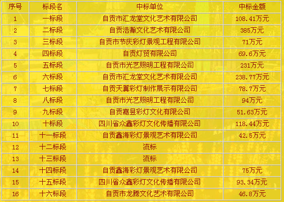 20141028100017408.jpg