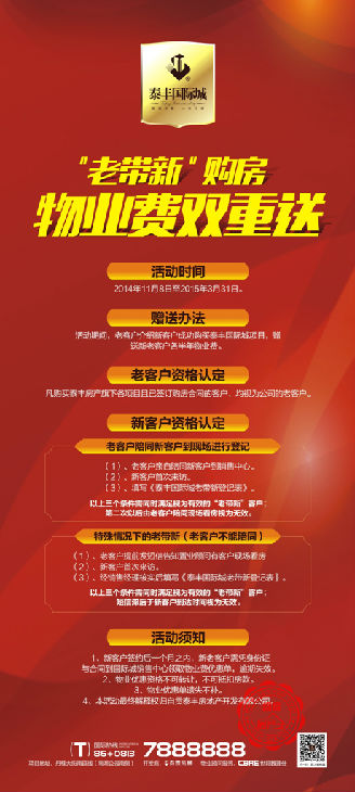 17dd8864-b137-4198-a122-d94ea4709b93.jpg