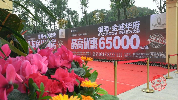 63f6fc82-2d6f-4bee-965f-d3411756129d.jpg