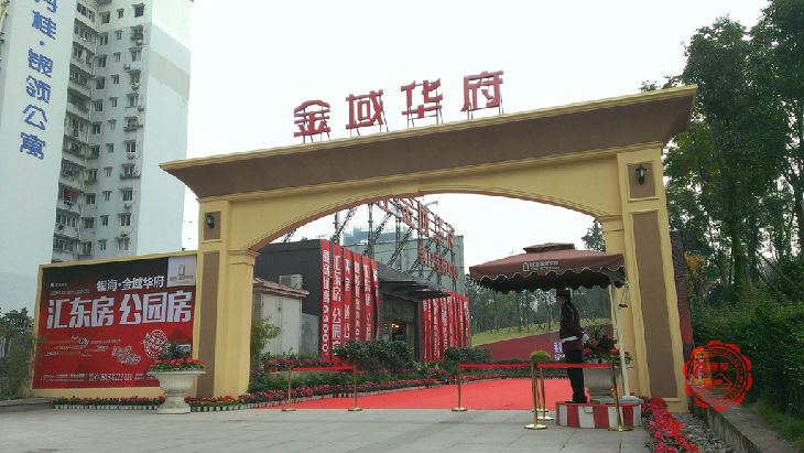 4e2895fe-7f5c-4cc2-9c75-e64260800ad9.jpg