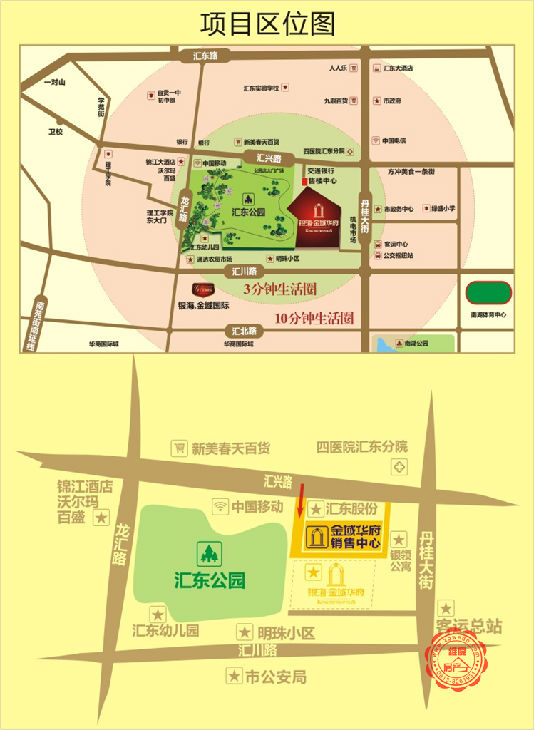 4d1e712c-d6ca-4b61-957c-1926b2548bc3.jpg