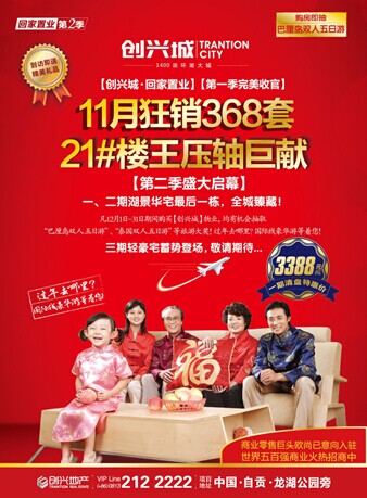 3ac4e638-6953-4fd9-ba8d-a12b3e9ce62e.jpg