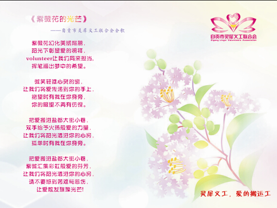 20140628001353193.jpg