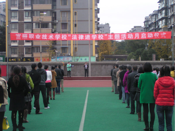 2014120118464204.jpg