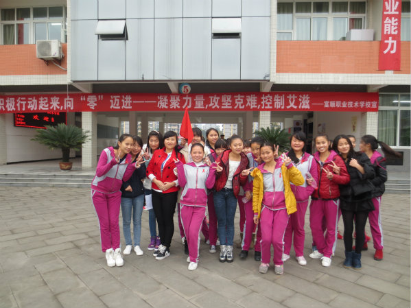 2014120118470866.jpg