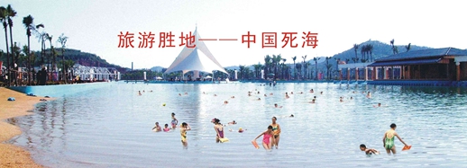 20141224060338_96053.jpg