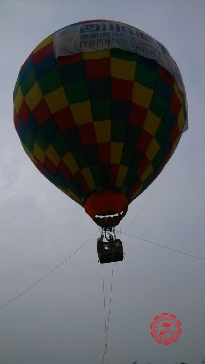 4919f1ab-b238-4f85-b7d5-027fa6965c82.jpg