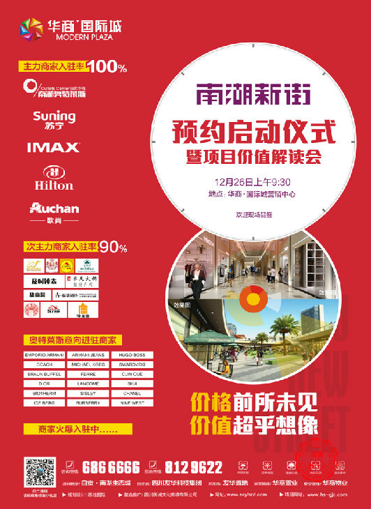 427c1910-467a-44f3-98c2-6ac108af427b.jpg