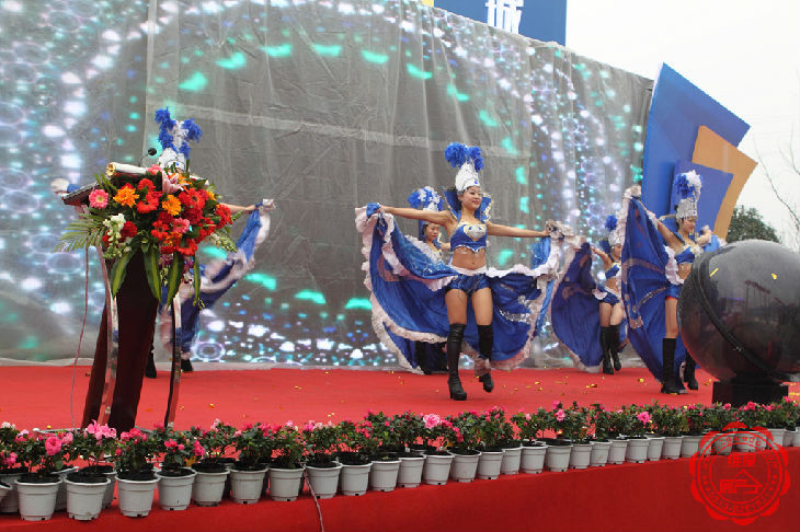 efb6edc5-8cf0-4b79-b764-1a7f4da16d1c.jpg