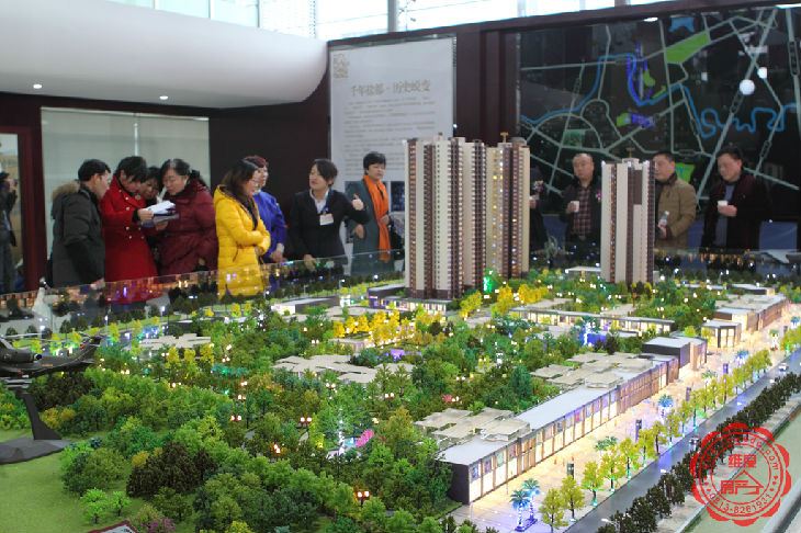 ea4d385b-1cc4-4333-a172-732078c8442c.jpg