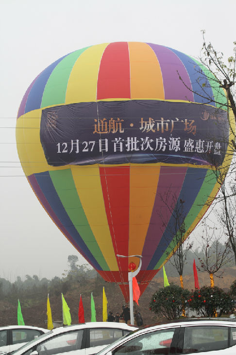 728fdc6e-9d20-40d7-b914-44c9d05a95d5.jpg