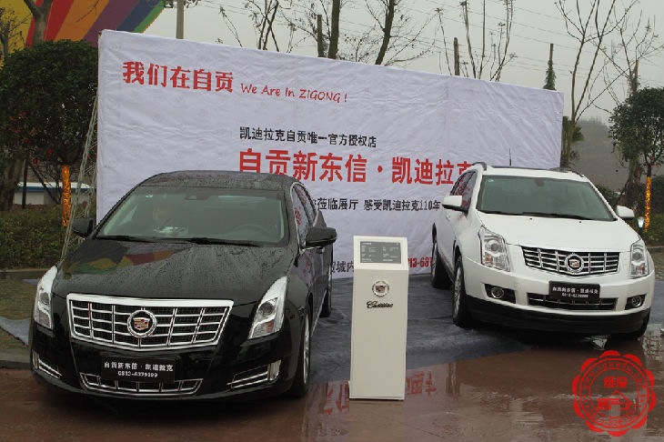 a7e96889-ba03-4515-a109-6fd18ab7a1a8.jpg