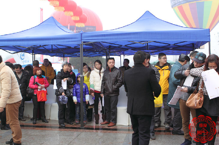 6e4f85be-4016-4be5-b458-4469bc2cbda8.jpg