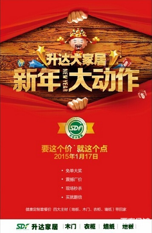 161608rhnjcje6ne99kzo9.jpg