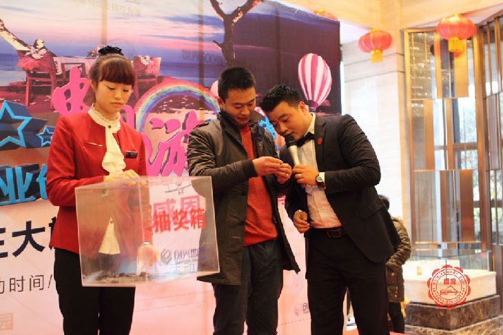 ba778018-4ad8-41c0-923c-c2118a9befe7.jpg